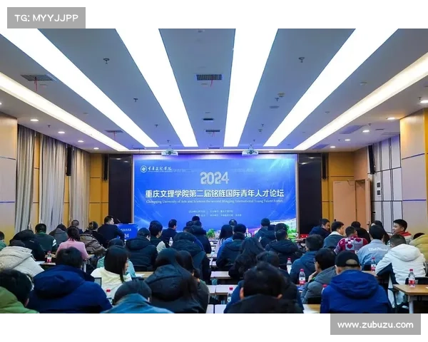 王化萌：从青年才俊到行业领军人物的成长之路与思考